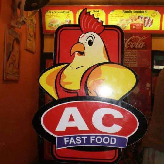 Arabian Chick, N logo